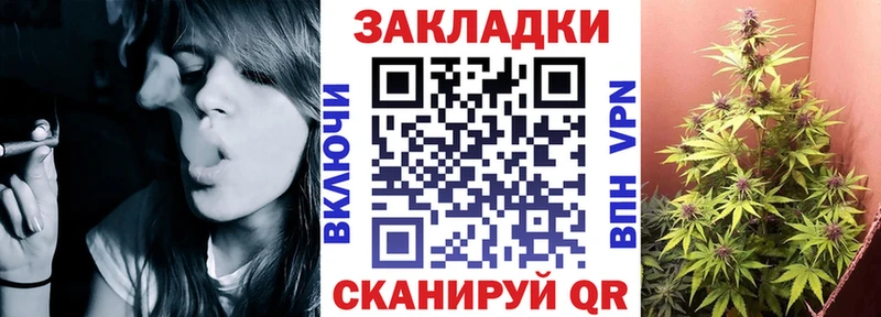 Все наркотики Руза ГАШ Альфа ПВП Мефедрон Бошки Шишки Кокаин