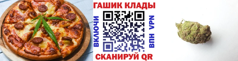 наркота  Руза  Canna-Cookies марихуана 