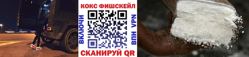 где найти наркотики  Руза  COCAIN Перу 