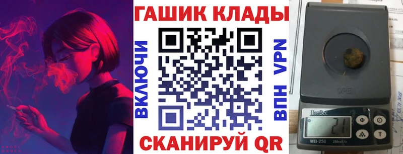 Гашиш убойный  Руза 