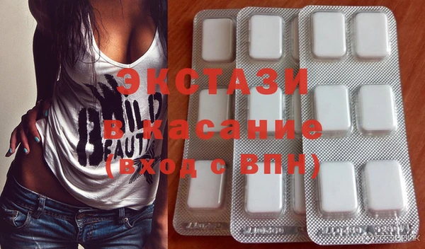 таблы Новодвинск
