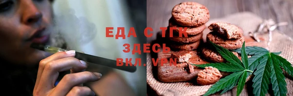 ешки Абдулино