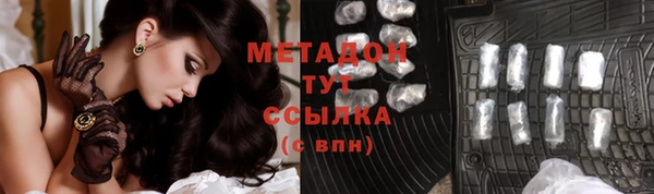 кокаин Пестово