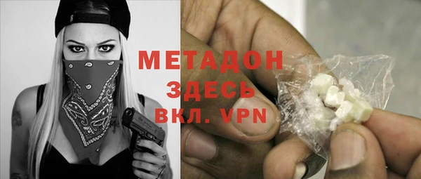 ешки Абдулино