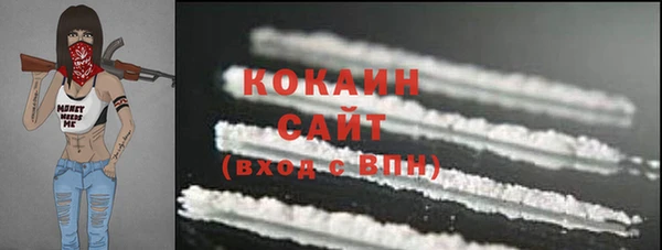 ешки Абдулино