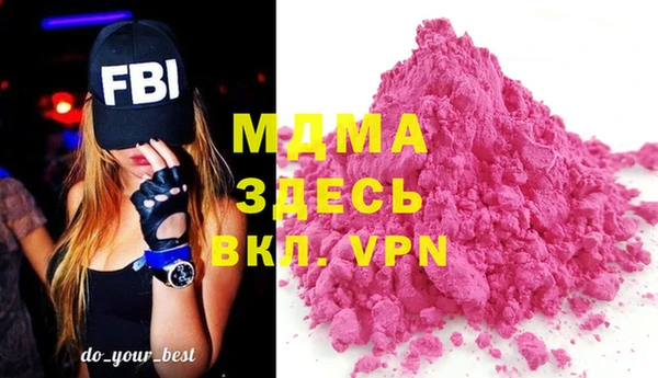 ешки Абдулино