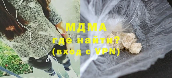 ешки Абдулино