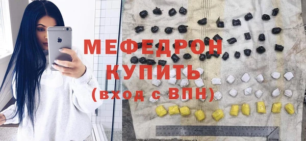 кокаин Пестово