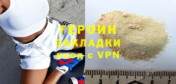 ешки Абдулино