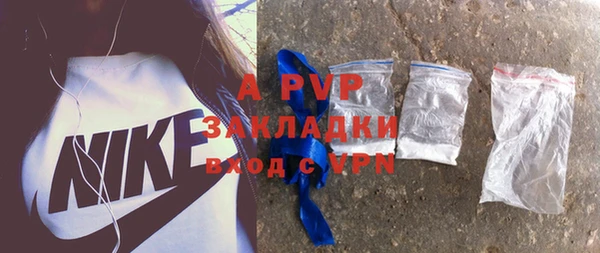 ешки Абдулино