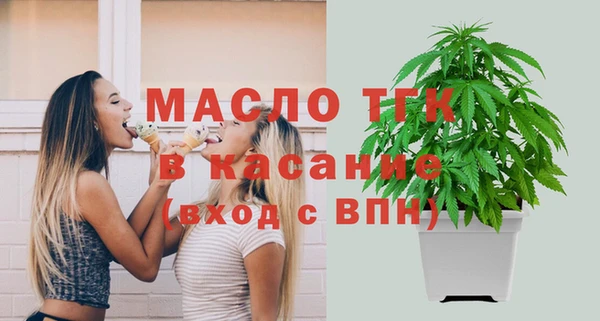 ешки Абдулино