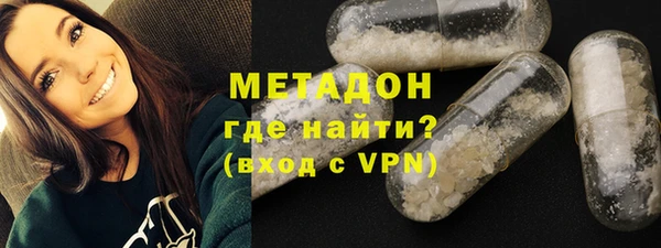 экстази Переславль-Залесский