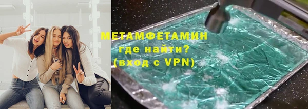кокаин Пестово