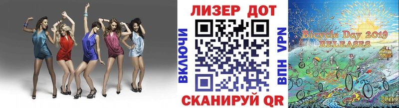 Наркотические марки 1500мкг  мориарти какой сайт  Руза  MEGA зеркало 
